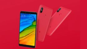 ಶಿಯೋಮಿ ರೆಡ್ ಮಿ ನೋಟ್ 5 ಪ್ಲೇಮ್ ರೆಡ್: ಬೇಡಿಕೆ ಇನ್ನುಷ್ಟು ಹೆಚ್ಚಾಗಲಿದೆ....! ಶಿಯೋಮಿ ರೆಡ್ ಮಿ ನೋಟ್ 5 ಪ್ಲೇಮ್ ರೆಡ್: ಬೇಡಿಕೆ ಇನ್ನುಷ್ಟು ಹೆಚ್ಚಾಗಲಿದೆ....!