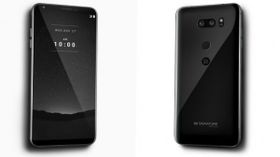 'ಐಫೋನ್ ಎಕ್ಸ್'ಗಿಂತಲೂ ಅಧಿಕ ಬೆಲೆಯ ನೂತನ ಆಂಡ್ರಾಯ್ಡ್ ಫೋನ್ ಮಾರುಕಟ್ಟೆಗೆ!! 'ಐಫೋನ್ ಎಕ್ಸ್'ಗಿಂತಲೂ ಅಧಿಕ ಬೆಲೆಯ ನೂತನ ಆಂಡ್ರಾಯ್ಡ್ ಫೋನ್ ಮಾರುಕಟ್ಟೆಗೆ!!