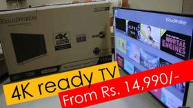 14,990 ರೂ.ಬೆಲೆಯ ಈ 'ಕ್ಲೌಡ್ ಟಿವಿ ಎಕ್ಸ್ 2' ಖರೀದಿಸಲು ಕ್ಯೂ ನಿಲ್ತೀರಾ!!