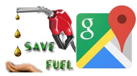 ಗೂಗಲ್ ಮ್ಯಾಪ್ ಬಳಸಿ ಪೆಟ್ರೋಲ್ ಉಳಿಸಿ..!