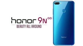 ಇದೇ 24ಕ್ಕೆ ಭಾರತದಲ್ಲಿ ಹಾನರ್ 9 ಎನ್ ಸ್ಮಾರ್ಟ್‌ಫೋನ್ ಲಾಂಚ್..!