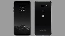 ಐಪೋನ್ X ಗಿಂತಲೂ ದುಬಾರಿ LG ಸಿಗ್ನೇಚರ್ ಸ್ಮಾರ್ಟ್ಫೋನ್: ಯಾಕೆ ಗೊತ್ತಾ..? ಐಪೋನ್ X ಗಿಂತಲೂ ದುಬಾರಿ LG ಸಿಗ್ನೇಚರ್ ಸ್ಮಾರ್ಟ್ಫೋನ್: ಯಾಕೆ ಗೊತ್ತಾ..?