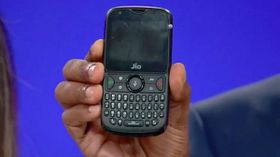 ರಿಲಾಯನ್ಸ್‌ ಜಿಯೋಫೋನ್‌ 2 ಲಾಂಚ್‌.! ಹೊಸ ಫೋನ್‌ ಹೇಗೆಲ್ಲಾ ಭಿನ್ನ!!