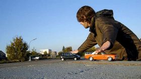 ಹೇಗೆ ನೋಡಿದ್ರು ಕನ್ಫ್ಯೂಸ್ ಮಾಡೋ ಅದ್ಭುತ ಚಿತ್ರಗಳಿವು! ಹೇಗೆ ನೋಡಿದ್ರು ಕನ್ಫ್ಯೂಸ್ ಮಾಡೋ ಅದ್ಭುತ ಚಿತ್ರಗಳಿವು!