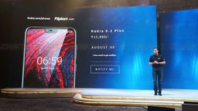 ಭಾರತದಲ್ಲಿ ನೋಕಿಯಾ 6.1 ಪ್ಲಸ್ ಬಿಡುಗಡೆ...ಕಡಿಮೆ ಬೆಲೆಯಲ್ಲಿ ಅತ್ಯುತ್ತಮ ಫೀಚರ್ಸ್!!