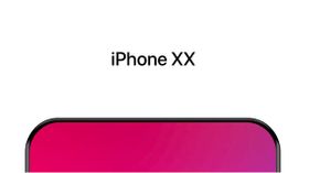 ನೆಕ್ಸ್ಟ್ ಐಫೋನ್ ಯಾವುದು ಗೊತ್ತಾ..? ಆಪಲ್ ಬಿಟ್ಟುಕೊಟ್ಟ ಮಾಹಿತಿ ಇದು..!
