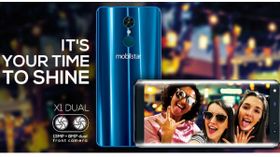 ಬಜೆಟ್ ಬೆಲೆಯ ಸ್ಮಾರ್ಟ್ಫೋನ್ ಬೇಕಾ..? ಒಂದು ಬೆಲೆಗೊಂದು ಫೋನ್..! ಬಜೆಟ್ ಬೆಲೆಯ ಸ್ಮಾರ್ಟ್ಫೋನ್ ಬೇಕಾ..? ಒಂದು ಬೆಲೆಗೊಂದು ಫೋನ್..!