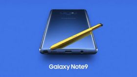 ಸ್ಯಾಮ್‌ಸಂಗ್‌ನಿಂದ ವಿಶ್ವದ ಆಡ್ವಾನ್ಸ್ ಸ್ಮಾರ್ಟ್‌ಫೋನ್ ಲಾಂಚ್ : ಆಪಲ್‌ಗೆ ಇನ್ನು 10 ವರ್ಷ ಬೇಕು..!