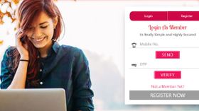 ಬಾಯ್ ಫ್ರೆಂಡ್ ಅನ್ನು ಬಾಡಿಗೆಗೆ ನೀಡುವ ಆಪ್: ರಿಜಿಸ್ಟರ್ ಆಗಿ ಕಾಸು ಮಾಡಿ..!