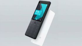 ಜಿಯೋ ಮೇಲೆ ಕಣ್ಣಿಟ್ಟ ಶಿಯೋಮಿ: ಆಚ್ಚರಿಯ ಬೆಲೆಯಲ್ಲಿ 4G ಫೀಚರ್ ಫೋನ್ ಲಾಂಚ್...! ಜಿಯೋ ಮೇಲೆ ಕಣ್ಣಿಟ್ಟ ಶಿಯೋಮಿ: ಆಚ್ಚರಿಯ ಬೆಲೆಯಲ್ಲಿ 4G ಫೀಚರ್ ಫೋನ್ ಲಾಂಚ್...!