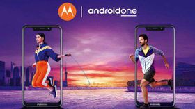 ಭಾರತಕ್ಕಾಗಿಯೇ ಬಂತು ಮೊಟೊರೋಲಾ ಒನ್‌ ಪವರ್‌.! ಆಂಡ್ರಾಯ್ಡ್‌ ಒನ್ ಸ್ಮಾರ್ಟ್‌ಫೋನ್‌..!