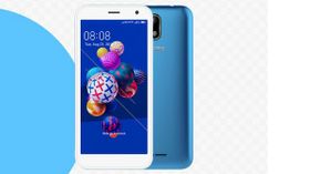 ಕೇವಲ ರೂ.1799ಕ್ಕೆ ಆಂಡ್ರಾಯ್ಡ್ ಗೊ ಫೋನ್..! ಫ್ಲಿಪ್‌ಕಾರ್ಟ್‌ನಲ್ಲಿ ಮಾತ್ರ..!