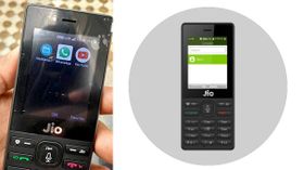 ಜಿಯೋ ಫೋನಿಗೆ ಬಂತು ವಾಟ್ಸ್ಆಪ್: ಡೌನ್ ಲೋಡ್ ಮಾಡುವುದು ಹೇಗೆ..? ಜಿಯೋ ಫೋನಿಗೆ ಬಂತು ವಾಟ್ಸ್ಆಪ್: ಡೌನ್ ಲೋಡ್ ಮಾಡುವುದು ಹೇಗೆ..?