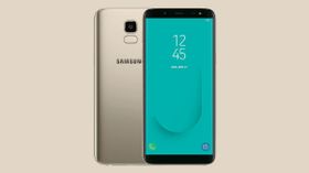 ಚೀನಾ ಸ್ಮಾರ್ಟ್‌ಫೋನ್ ಬೇಟೆಗೆ ಸ್ಯಾಮ್‌ಸಂಗ್‌ನಿಂದ ಹೊಸ ಅಸ್ತ್ರ..!