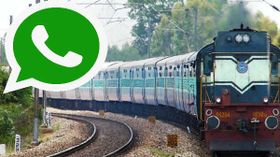 ವಾಟ್ಸ್‌ಆಪ್‌ನಲ್ಲಿ ರೈಲ್ವೇ PNR ಸ್ಟೇಟಸ್‌ ನೋಡಬಹುದು..! ಹೇಗೆ..?