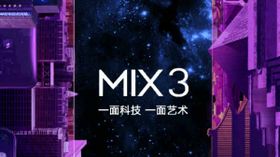 ವಿಶ್ವದ ಮೊದಲ 5G, 10GB RAM ಸ್ಮಾರ್ಟ್ಫೋನ್ ಬಿಡುಗಡೆಗೆ ಮುಹೂರ್ತ ಫಿಕ್ಸ್..! ವಿಶ್ವದ ಮೊದಲ 5G, 10GB RAM ಸ್ಮಾರ್ಟ್ಫೋನ್ ಬಿಡುಗಡೆಗೆ ಮುಹೂರ್ತ ಫಿಕ್ಸ್..!