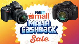 ಪೇಟಿಎಂ ಮಾಲ್‌ ಸೇಲ್: ₹ 40 ಸಾವಿರದೊಳಗೆ ಸಿಗ್ತಿವೆ ಬೆಸ್ಟ್‌ ಕ್ಯಾಮೆರಾಗಳು..!