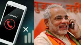 ಮೋದಿ ಕರೆಯೂ ಕಟ್ ಆಯಿತು..! ಕಾಲ್ ಡ್ರಾಪ್‌ಗೆ ಕಾರಣವಾದರೂ ಏನು..?