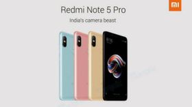 ರೆಡ್‌ಮಿ ನೋಟ್‌ 5 ಪ್ರೋ ಮೇಲೆ ಬಿಗ್ ಡಿಸ್ಕೌಂಟ್..! ಇಷ್ಟು ಕಮ್ಮಿ ಬೆಲೆಗೆ ಮತ್ಯಾವತ್ತೂ ಸಿಗಲ್ಲ..!