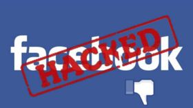 ಮತ್ತೇ ಫೇಸ್‌ಬುಕ್‌ ಹ್ಯಾಕ್..! ಖಾಸಗಿ ಮೆಸೇಜ್‌ಗಳನ್ನು ಪ್ರಕಟಿಸಿದ ಹ್ಯಾಕರ್ಸ್‌..!