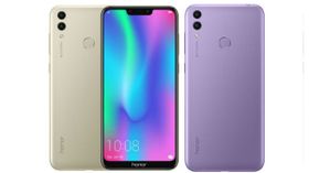 ಭಾರತಕ್ಕೆ ಕಾಲಿಟ್ಟಿತು 'ಹಾನರ್ 8ಸಿ'!..ಬೆಲೆ ಕೇವಲ 11,999 ರೂ.!!