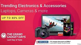 ಫ್ಲಿಪ್‌ಕಾರ್ಟ್ 'ಗ್ರ್ಯಾಂಡ್ ಗ್ಯಾಜೆಟ್ ಡೇ' ಸೇಲ್: 500 ರೂ.ಗಳಲ್ಲಿ ಲಭ್ಯ ಈ ಸಾಧನಗಳು!