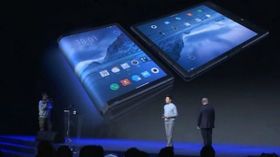 ವಿಶ್ವದ ಮೊದಲ ಮಡಚುವ ಸ್ಮಾರ್ಟ್ಫೋನ್ ಚೀನಾದಲ್ಲಿ ಲಾಂಚ್..! ವಿಶ್ವದ ಮೊದಲ ಮಡಚುವ ಸ್ಮಾರ್ಟ್ಫೋನ್ ಚೀನಾದಲ್ಲಿ ಲಾಂಚ್..!