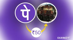 ಮೊದಲ ಬಾರಿ ಫೋನ್ ಪೇಯಲ್ಲಿ ರೈಲ್ವೇ ಟಿಕೆಟ್ ಬುಕ್ ಮಾಡಿದವರಿಗೆ 50 ರುಪಾಯಿ ಕ್ಯಾಷ್ ಬ್ಯಾಕ್