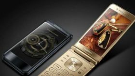 ಐಫೋನ್ಗಿಂತಲೂ ದುಬಾರಿ ಈ ಹೊಸ ಸ್ಯಾಮ್ಸಂಗ್ ಸ್ಮಾರ್ಟ್ಫೋನ್…! ಐಫೋನ್ಗಿಂತಲೂ ದುಬಾರಿ ಈ ಹೊಸ ಸ್ಯಾಮ್ಸಂಗ್ ಸ್ಮಾರ್ಟ್ಫೋನ್…!