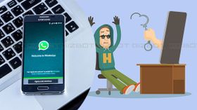 ಮಗುವಿನ ಅಶ್ಲೀಲತೆಯನ್ನು ವಾಟ್ಸ್ ಆಪ್ ನಲ್ಲಿ ಹಂಚಿದರೆ 7 ವರ್ಷ ಜೈಲು