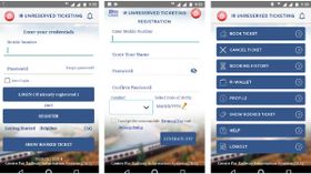 ರೈಲ್ವೇ ಟಿಕೇಟ್‌ಗೆ ಕ್ಯೂ ನಿಲ್ಲೋದು ಬೇಕಿಲ್ಲ..! ಸಾಮಾನ್ಯ ಟಿಕೇಟ್‌ಗೂ ಆಪ್‌..!