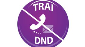 ಇನ್ಮುಂದೆ ಐಫೋನ್ ಬಳಕೆದಾರರಿಗೂ ಲಭ್ಯ ಟ್ರಾಯ್‌ 'DND' ಆಪ್!!