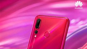 48ಎಂಪಿ ಕ್ಯಾಮರಾ ಹೊಂದಿರುವ ವಿಶ್ವದ ಮೊದಲ ಫೋನ್ ಹುವಾಯಿ ನೋವಾ4