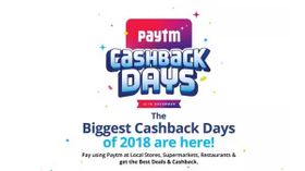 ಡಿ. 16 ರ ವರೆಗೆ ಪೇಟಿಎಂ ಕ್ಯಾಷ್ ಬ್ಯಾಕ್ ಡೇ- ಕೆಲವು ಸ್ಮಾರ್ಟ್‌ಫೋನ್‌ಗಳ ಮೇಲೆ ಭಾರಿ ಆಫರ್.!