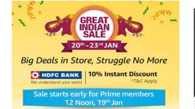 ಅಮೆಜಾನ್ 'ಗ್ರೇಟ್‌ ಇಂಡಿಯನ್ ಸೇಲ್' ಮೇಳಕ್ಕೆ ಕ್ಷಣಗಣನೆ!