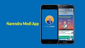ನಮೋ ಆಪ್‌ನಲ್ಲಿ ಬಿಜೆಪಿಗೆ ದಾನ ಮಾಡಿದ್ರೆ ಪ್ರಧಾನಿಯವರನ್ನು ಭೇಟಿಯಾಗುವ ಅವಕಾಶ!