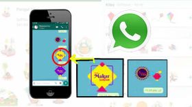 ವಾಟ್ಸ್ ಆಪ್ ನಲ್ಲಿ ಮಕರ ಸಂಕ್ರಾಂತಿ ಸ್ಟಿಕ್ಕರ್ ಸೆಂಡ್ ಮಾಡುವುದು ಹೇಗೆ? ವಾಟ್ಸ್ ಆಪ್ ನಲ್ಲಿ ಮಕರ ಸಂಕ್ರಾಂತಿ ಸ್ಟಿಕ್ಕರ್ ಸೆಂಡ್ ಮಾಡುವುದು ಹೇಗೆ?