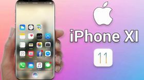 ಆಪಲ್‌ನ ತ್ರಿವಳಿ ಕ್ಯಾಮೆರಾದ 'ಐಫೋನ್ ‍XI' ಫಸ್ಟ್‌ಲುಕ್ ರಿಲೀಸ್!..ಹೇಗಿದೆ ಗೊತ್ತಾ?