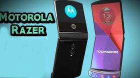 ಮೊಟ್ಟ ಮೊದಲ 'ಫೋಲ್ಡೆಬಲ್' ಸ್ಮಾರ್ಟ್‌ಫೋನ್‌ ಪರಿಚಯಿಸಲಿದೆ ಮೊಟೊ!!