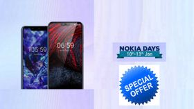 ಫ್ಲಿಫ್‌ಕಾರ್ಟ್‌ನಲ್ಲಿ 'ನೋಕಿಯಾ' ಬಂಫರ್ ಕೊಡುಗೆ!..ಡೊಂಟ್ ಮಿಸ್ ಇಟ್..!