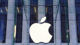 ಆಪಲ್‌ ಎಲ್ಲಾ ಸಮಸ್ಯೆಗಳಿಗೆ ಈ ಹೊಸ ಐಫೋನ್ ಉತ್ತರವಾಗಬಲ್ಲದು!