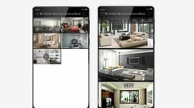 'ವ್ಯಾಲೆಂಟನ್ಸ್ ದಿನ'ವೇ ಬಿಡುಗಡೆ ಆಗಲಿದೆ ಶಿಯೋಮಿಯ ಈ ಭದ್ರತೆಯ ಸಾಧನ.!