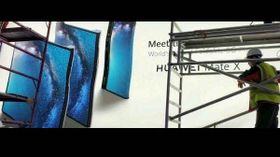 ಶೀಘ್ರದಲ್ಲಿಯೇ 'ಹುವಾಯಿ' ರಿಲೀಸ್ ಮಾಡಲಿದೆ '5G ಫೊಲ್ಡೆಬಲ್' ಸ್ಮಾರ್ಟ್‌ಫೋನ್!!