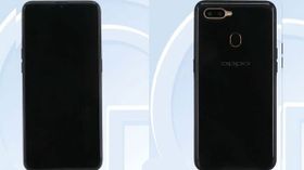 ಅಗ್ಗದ ಬೆಲೆಯಲ್ಲಿ ಬರುತ್ತಿದೆ ಒಪ್ಪೊವಿನ 'BFM30' ಎಂಬ ವಿಶೇಷ ಫೋನ್!!