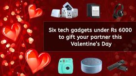 ಪ್ರೇಮಿಗಳ ದಿನಕ್ಕೆ ನಿಮ್ಮ ಪ್ರೇಮಿಗೆ ಈ ಉಡುಗೊರೆಗಳನ್ನು ನೀಡಬಹುದು