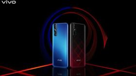 ವಿಶ್ವದ ಮೊದಲ 32MP ಸೆಲ್ಫಿ ಕ್ಯಾಮೆರಾ ಸ್ಮಾರ್ಟ್‌ಫೋನ್ ರಿಲೀಸ್!!