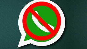 ವಾಟ್ಸ್ ಆಪ್ ನಿಮ್ಮನ್ನೂ ಬ್ಯಾನ್ ಮಾಡಬಹುದು ಎಚ್ಚರಿಕೆ!