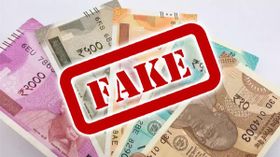 ಐಐಟಿ ವಿದ್ಯಾರ್ಥಿಗಳಿಂದ ನಕಲಿ ಕರೆನ್ಸಿ ಪತ್ತೆ ಹಚ್ಚುವ 'ಮೊಬೈಲ್ ಆಪ್' ಅಭಿವೃದ್ಧಿ!