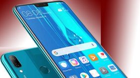 4000 ಡಿಸ್ಕೌಂಟ್ಸ್‌ನಲ್ಲಿ ಲಭ್ಯವಿದೆ ಇತ್ತೀಚಿಗಷ್ಟೇ ಕಾಲಿಟ್ಟಿ 'ಹುವಾವೆ Y9 (2019)'!