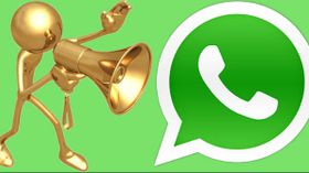 ಇನ್ಮುಂದೆ ವಾಟ್ಸ್ಆಪ್ ಮೆಸೇಜ್‌ಗಳನ್ನು ಫಾರ್ವರ್ಡ್ ಮಾಡಿದರೂ ಜೈಲು!!